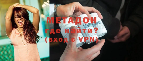 метадон Богданович