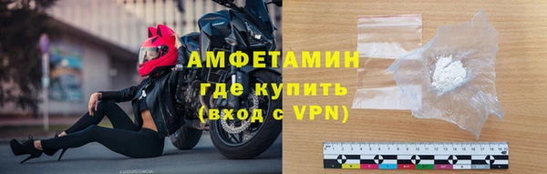 2c-b Богданович