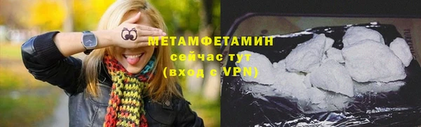 ECSTASY Валдай