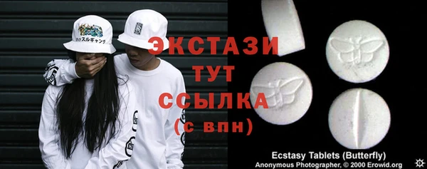 2c-b Богданович