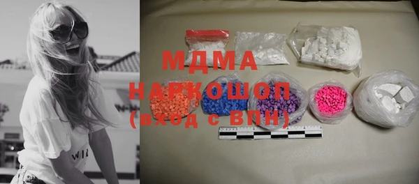 ешки Бронницы