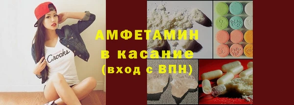 2c-b Богданович