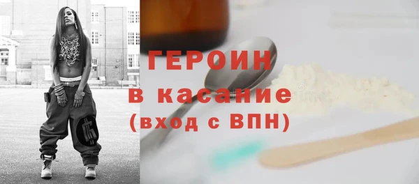 каннабис Бугульма