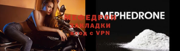 2c-b Богданович