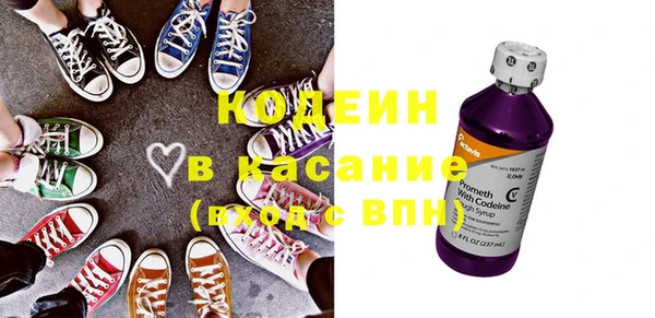каннабис Бугульма