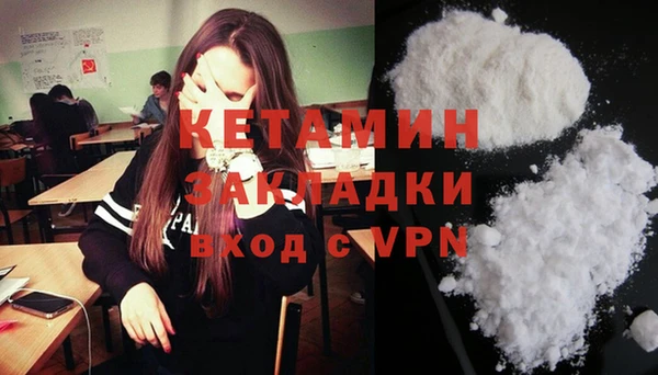 гашиш Беломорск