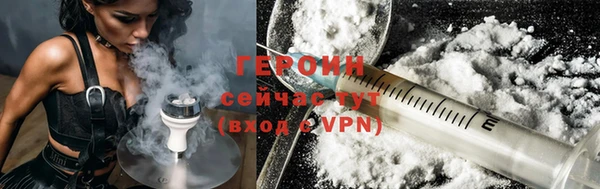 каннабис Бугульма