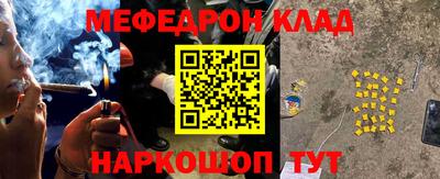 бошки Берёзовский