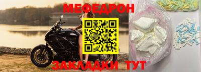 бошки Берёзовский