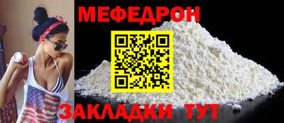бошки Берёзовский