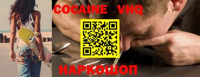 бошки Берёзовский