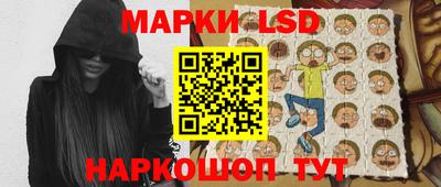 бутик Новодвинск