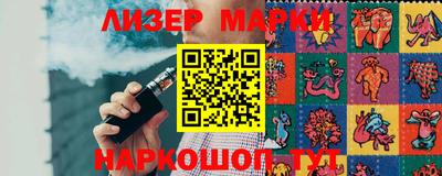 бошки Берёзовский