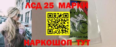 дживик Новозыбков