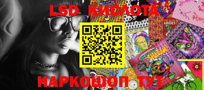 бошки Берёзовский