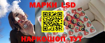 мдма Бийск