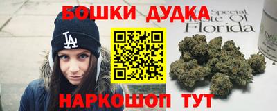 ALPHA-PVP Беслан