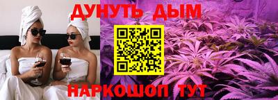 бошки Берёзовский