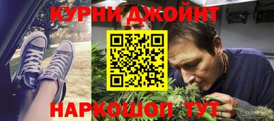 мдма Бийск