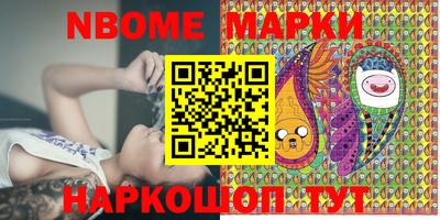 бошки Берёзовский