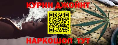 наркотики Берёзовский