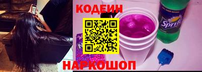 мдма Бийск
