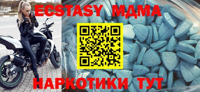 бошки Берёзовский