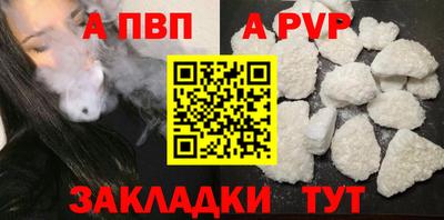 бошки Берёзовский