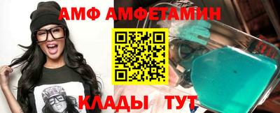 героин Азнакаево