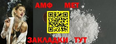 бошки Берёзовский
