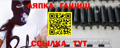 ALPHA-PVP Беслан