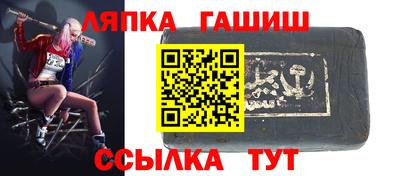 бошки Берёзовский