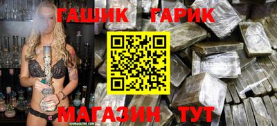 мдма Бийск