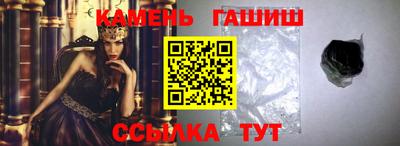 мдма Бийск
