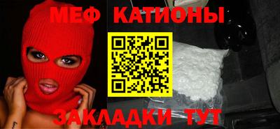 наркотики Берёзовский