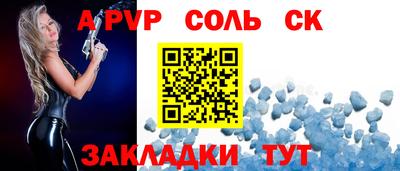 бошки Берёзовский