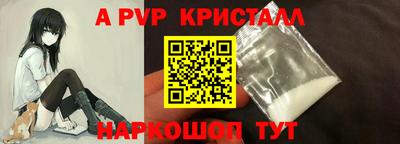 бошки Берёзовский
