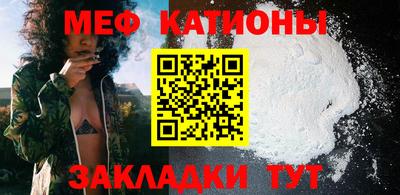 наркотики Берёзовский