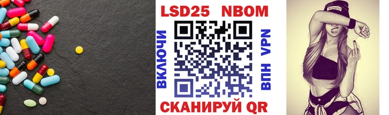 Лсд 25 экстази кислота  закладка  гидра сайт  Верхний Уфалей 