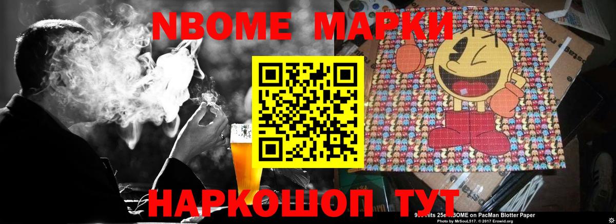 Лсд 25 экстази  Верхний Уфалей  ЛСД экстази ecstasy 