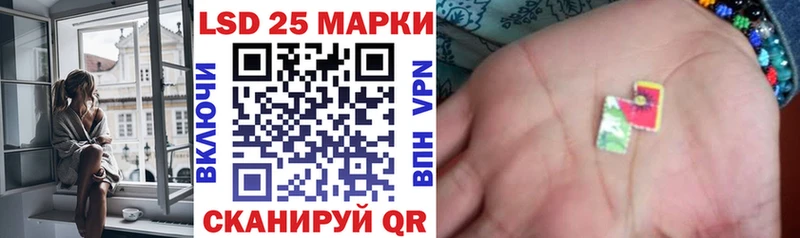 Марки N-bome 1,5мг  Верхний Уфалей 