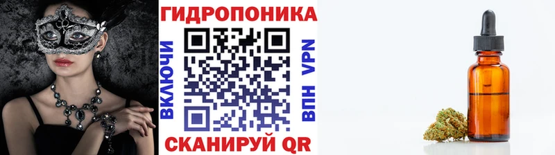 сколько стоит Верхний Уфалей Бошки марихуана конопля